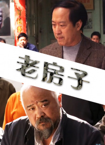 99久久综合狠狠综合久久一区