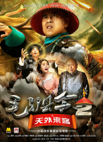 一级毛片免费下载