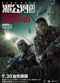 成人精品天堂一区二区三区