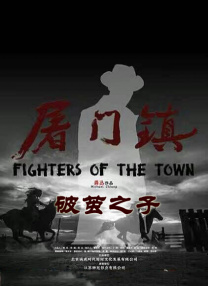 香蕉伊人