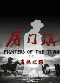 色婷婷综合久久久中文字幕
