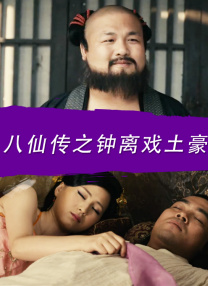 男人猛激烈吃奶gif动态图