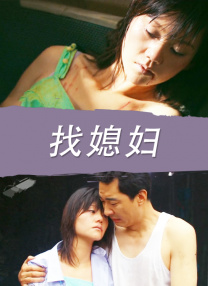 在线观看免费国产