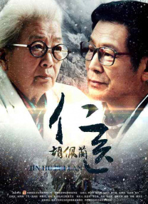 色女人网站