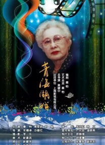 日韩电影中文字幕在线观看