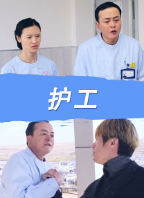 里番在线观看
