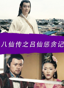 怦然心动的老板娘短剧免费观看
