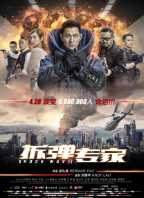 天天操天天射天天舔