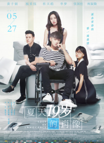 午夜美女诱惑电影网