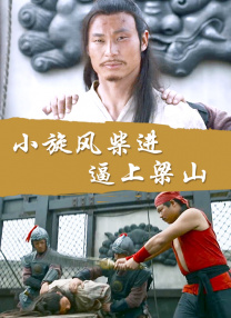 成人免费xxx在线观看