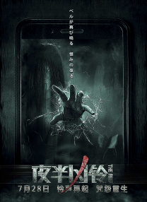 欧美一a一片一级一片