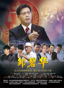 99精品国产在热久久