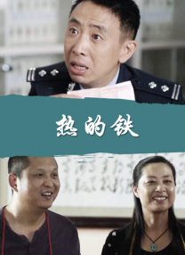 奇米影视888
