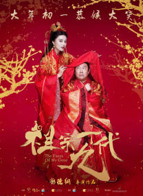 久久综合给合久久狠狠狠97色69