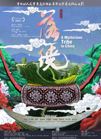 日韩欧美亚洲国产另类