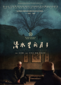 扒开腿挺进岳湿润的花苞视频