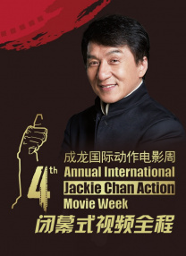 中国小鲜肉gary2023