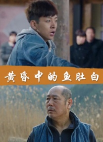 潘金莲三级视频