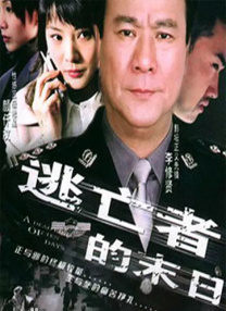 她的不雅事情