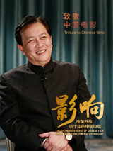 久久亚洲国产成人