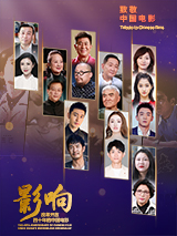 欧美日韩国产亚洲一区二区三区