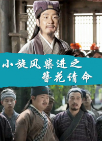 国产做国产爱免费视频