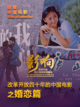 国产三级国产精品