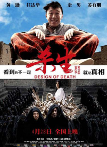 嫩草影院久久精品
