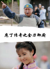 久久大香伊人中文字幕