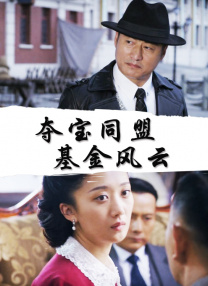 男男无套禁gay