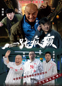 国产亚洲欧洲精品