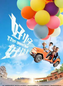 亚洲综合欧美