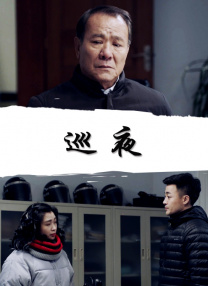 中文字幕国产在线