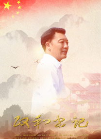 少妇又紧又爽又刺激