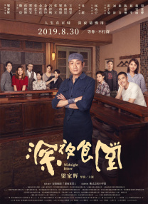 日本老女人毛茸茸