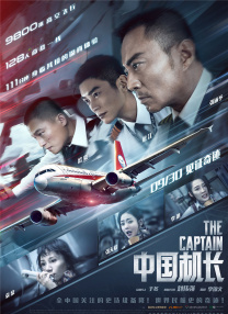 丁香激情综合网