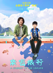日韩免费三级