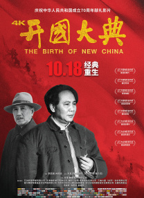 美女福利视频国产片