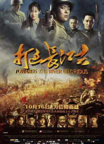 关系