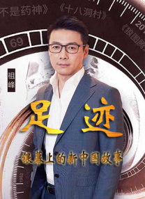 我的女友怕闪电
