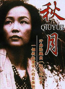 亚洲福利一区二区