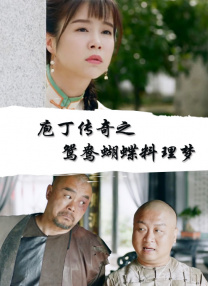性生活的满足