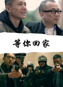 大奶子影院