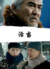 一区一精品