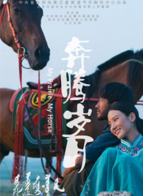 少妇久久av