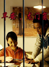 我为人人人人为我2048