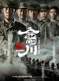 自卫的女客人