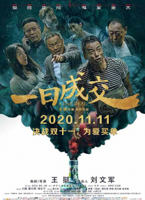 日本不卡二区