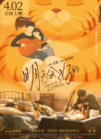 日本免费v片一二三区