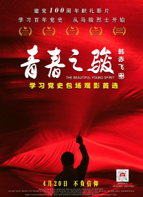 的九一视频入口在线观看